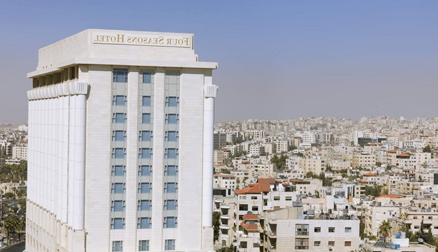 Four Seasons Hotel Amman