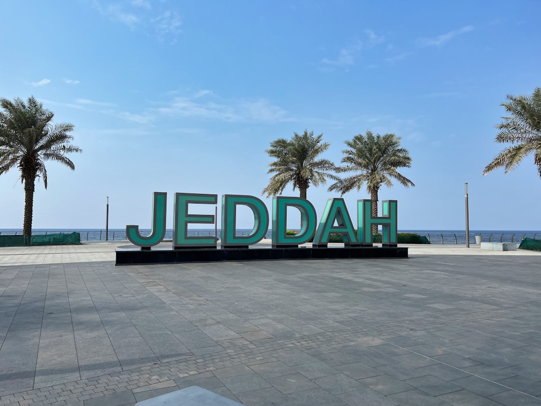 مطار الملك عبدالعزيز الدولي — جدة