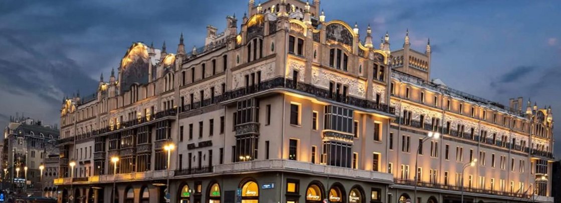Metropol Hotel Moscow
